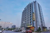Hangzhou Qilu City Art Hotel Hotels in Hangzhouxi Railway Station/Future Science Town