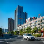Echarm Hotel (Qingyuan Municipal Government Gymnasium) Hotel di Qingyuan