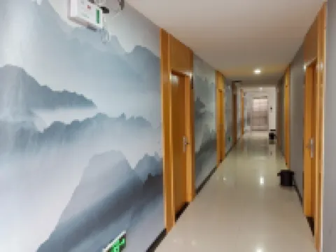 Yuheng Chain Hotel (Aijia Branch)