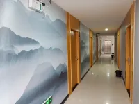 Yuheng Chain Hotel (Aijia Branch)