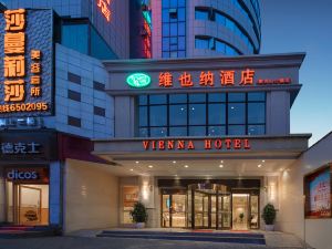 Vienna Hotel (Qianlingshan Park West Yan'an Road Metro Station)