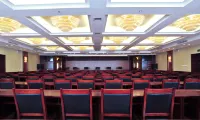 Hanbai Hotel Hotels in Lincheng