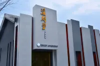 Xijiantang Micro Luxury Art Hotel
