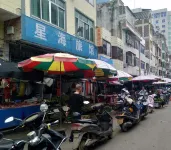 Fulu Xinghai Hotel Hotels in Fusui