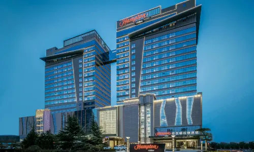 Hampton by Hilton Qingyang Caihongqiao