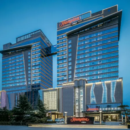 Hampton by Hilton Qingyang Caihongqiao