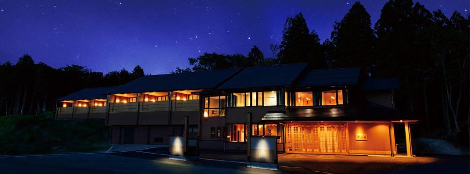 ホテル ヴィラウイング 郡上 を宿泊予約 22年安い料金プラン 口コミ 部屋写真 Trip Com