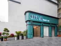 深圳City M 城际酒店 - 酒店外部