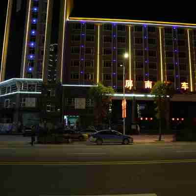 屏南寶山賓館 Hotel Exterior