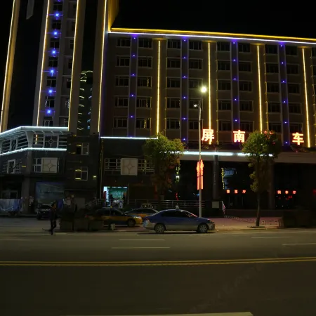 pingnanxianbaoshanbibgguan