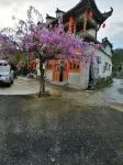 Xidi Xianting Inn - Cho phép mang theo thú cưng
