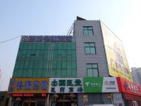 易佰连锁旅店(廊坊火车站万达广场店) - 酒店外部