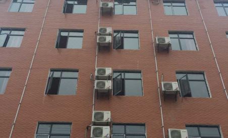 Baokang 360 Fashion Hotel - Housity
