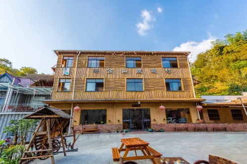 Ningguo Tanggongshan Homestay