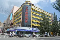 Hohhot Jinyu Hotel (Zhongshan West Road Xinhua Square Subway Station) - โรงแรมราคาถูก