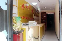 Hengtong Hotel