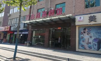 Lily Business Hotel, Lushan