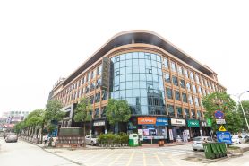 Holiday Sunshine Business Hotel