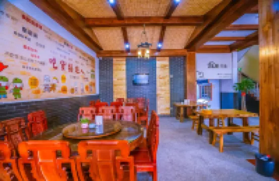 Lishui Yiju Impression Inn