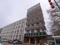 格林豪泰(镇江北固山江苏大学附属医院店)