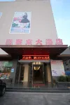 Xikelai Hotel Hotels near Zhuofen Shopping Mall