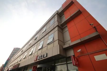 錦江之星（上海輕紡市場曹安路店）