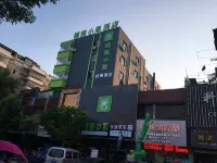 Durian Star Hotel (Anqing Jixian South Road) Hotels in Anqing