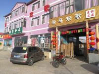 丰宁纵马欢歌度假村 - 酒店外部