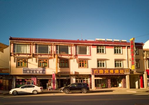 若尔盖唐克镇九曲客缘酒店