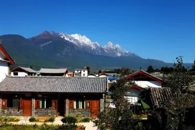 Dengba Snow Mountain International Youth Inn