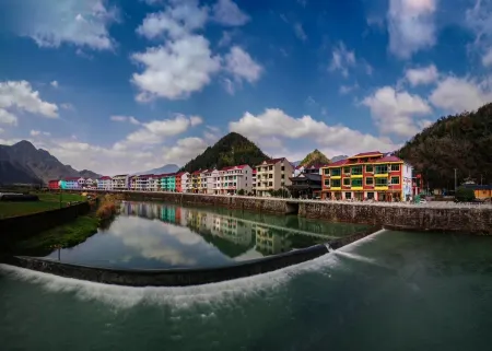 Panan Jing Good Time Homestay Отели рядом с достопримечательностью «Lingjiangyuan Scenic Area»