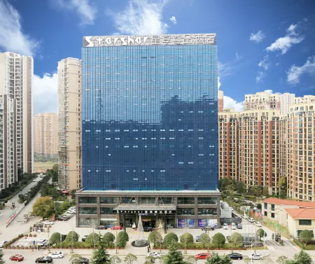 Starshar Отели рядом с достопримечательностью «Hunan Science and Technology Museum»