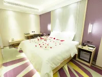 Lavande Hotel (Chifeng High Speed ​​Railway Station)