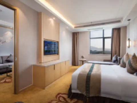 Ramada Plaza by Wyndham Enshi Hotels in Enshi City