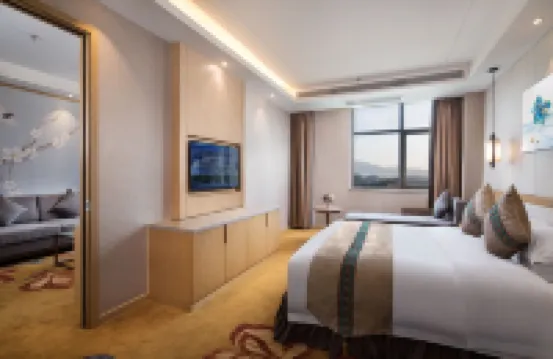 Ramada Plaza by Wyndham Enshi Hotels in Enshi City