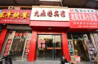 Jiudinglou Hotel in Huozhou