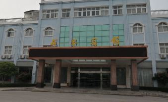 Jiangxiang Hotel