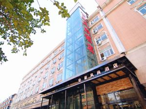 Shijia Fashion Hotel (Xinxiang East Railway Station)