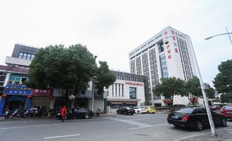 Hanting Hotel (suzhou panli road subway station store)