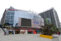 城市便捷飯店（遵義會址醫學院店）