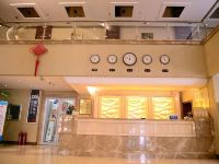 哈尔滨哈特商务酒店 - 大堂酒廊