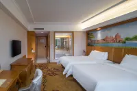 Vienna Hotel (Xinfeng Road) Hotels in Xinfeng