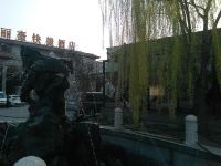 北京首都机场丽豪商务酒店 - 酒店外部