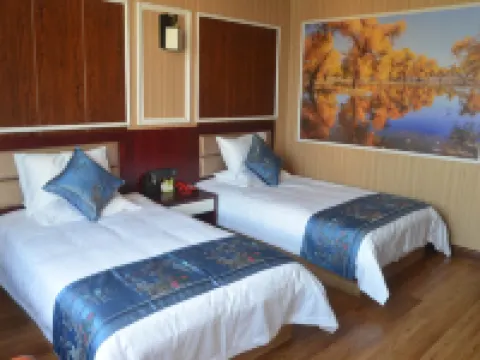 Pishan Huyanglin Hotel Hotels in Pishan