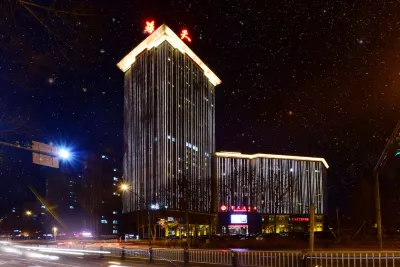 Huatian Hotel Hotel a Changchun
