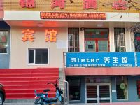 青河锦河酒店 - 酒店外部
