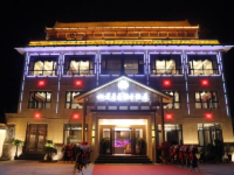 临夏山景套房假日酒店 - 酒店外部