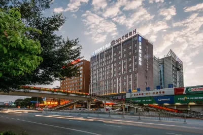 Nanning Meibang Four Seasons Hotel (Rongchuangmao Branch, Shishan Park Subway Station)