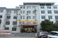 Manjianghong Siji Hotel
