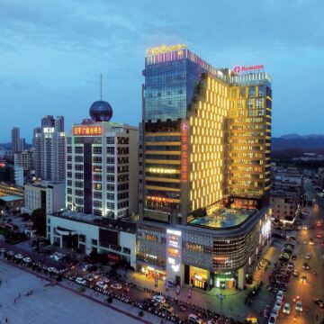 Ramada by Wyndham Enping Hotels near Enping Railway Station